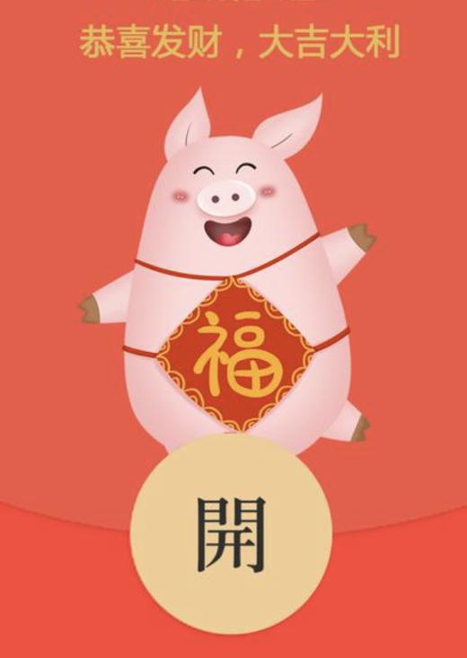 成交记录 商品图1