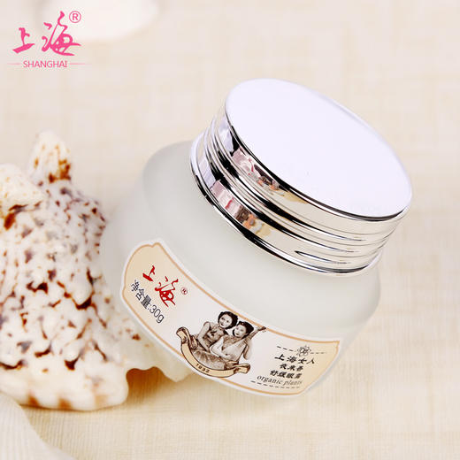 上海女人夜来香舒缓眼霜30g 商品图3