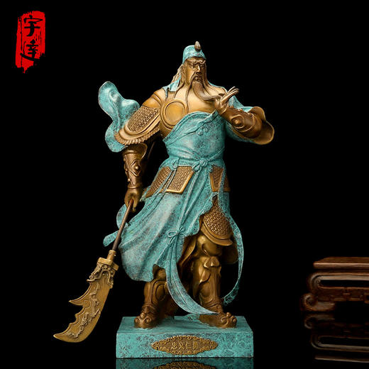 宇达青铜全铜关公摆件《忠义仁勇》铜工艺品关公礼品家居装饰铜像 商品图0