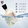 紫萸香·宴·宋词文化酒42度500ml复合香型国产白酒 商品缩略图2
