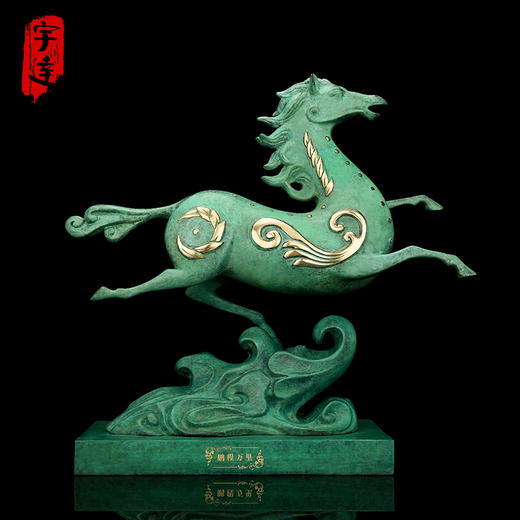 宇达青铜全铜马摆件《鹏程万里》家居工艺品 装饰品礼品 客厅摆件  高35.3cm 商品图0