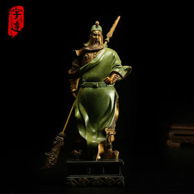 宇达创意青铜艺术礼品 家居办公室装饰品《神勇》关公铜像摆件