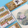 马利国画套装颜料 商品缩略图2