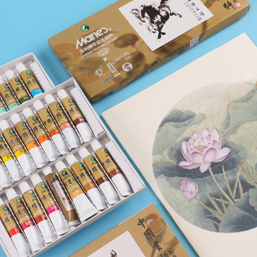 马利国画套装颜料 商品图2