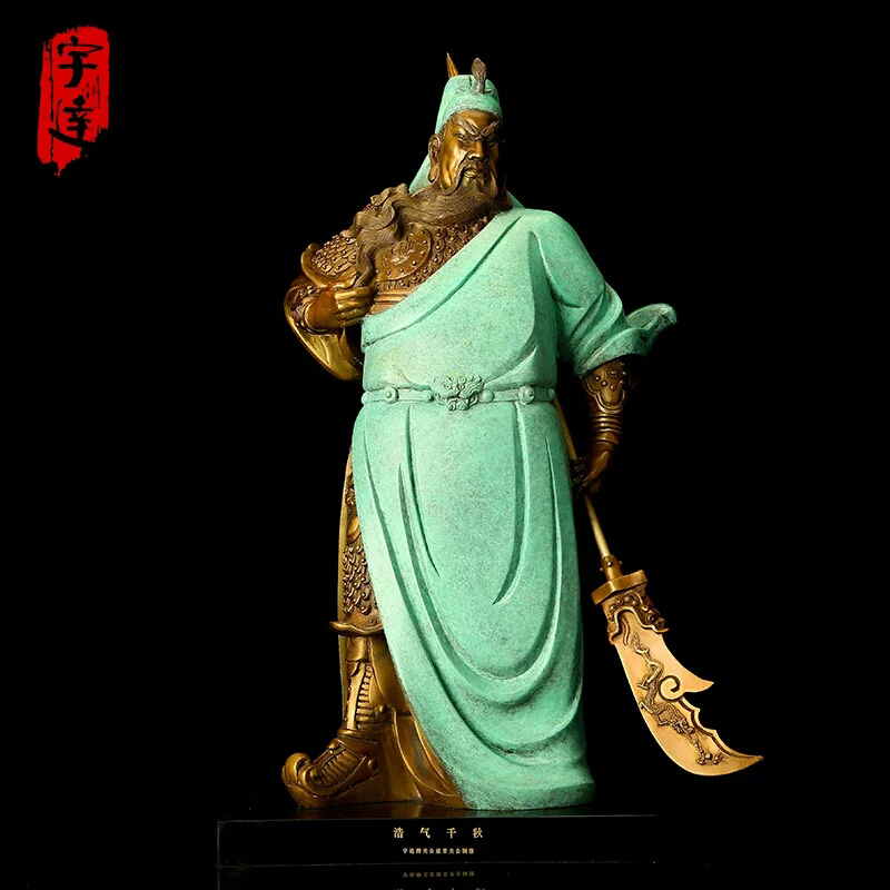 宇达青铜全铜摆件《浩气千秋》铜工艺品 关公礼品  家居装饰摆件