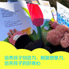妈妈讲给孩子的成长智慧“我要变勇敢”系列（全5册） 商品缩略图3