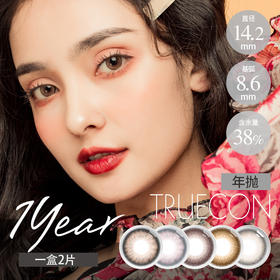 做夏日里会发光的橘子精🍊