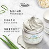 美国 Kiehl's科颜氏 亚马逊白泥净肤涂抹面膜 125ml 商品缩略图5