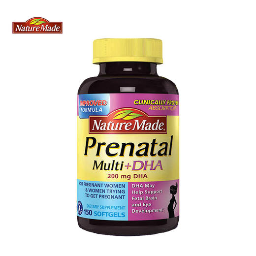 美国Nature Made 孕妇DHA多种维生素叶酸150粒 商品图0