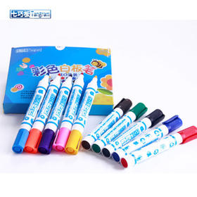 七巧板十色白板笔套装易擦快干会议教学办公