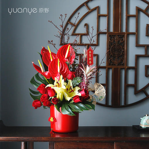 （11款可选）拜年花年宵花新年花 商品图2