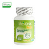 美国Lifes DHA婴幼儿海藻油脑黄金90粒 商品缩略图0