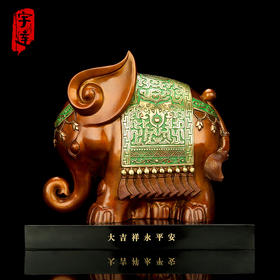 宇达青铜全铜摆件《大吉祥永平安》创意礼品 工艺品 家居摆件  高22cm
