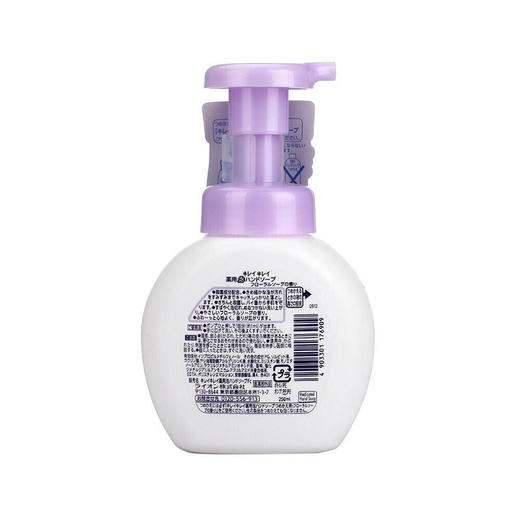 LION狮王 泡沫洁净洗手液 250ML 淡香 百花香 日本 商品图3
