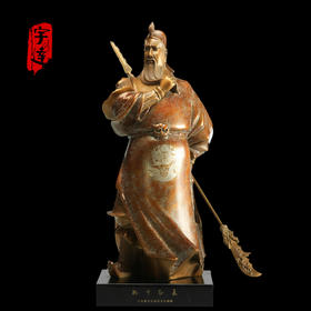 宇达青铜全铜摆件《乾坤正气》铜工艺品 关公礼品  客厅装饰摆件