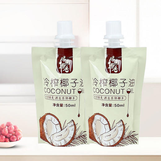 椰子油海南原产初榨550ml/1000ml椰油食用护发护肤卸妆 商品图8