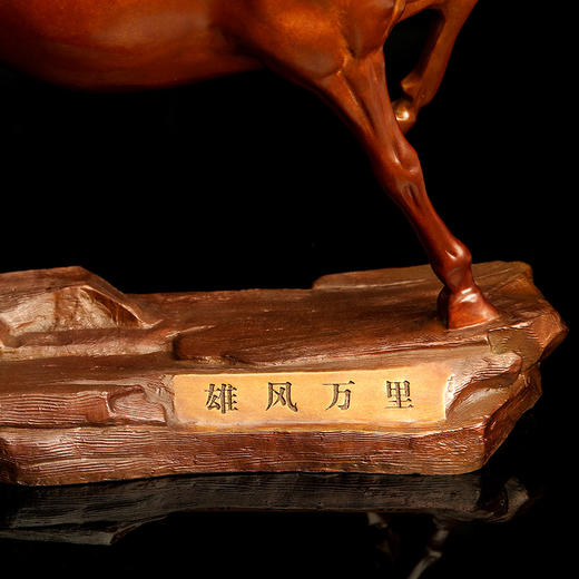 宇达青铜全铜马摆件《雄风万里》十二生肖 创意装饰 家居工艺摆件  高50cm 商品图4