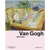 【现货】Van Gogh: Still Lifes，梵高:静物画 艺术画册 商品缩略图0