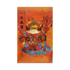 泡面猫丨车线本