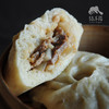 方野·叉烧包 | 绿家自产 *FarmYeah barbecued pork buns| Self-production 商品缩略图3