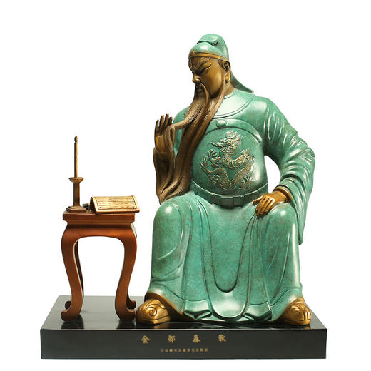 宇达青铜全铜摆件《全部春秋》铜工艺品 创意 关公  家居装饰摆件 商品图1