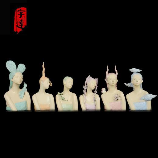 宇达青铜全铜摆件  丁岚作品 万物生息系列 限量99件  饰品摆件  高22.5cm-32cm 商品图0