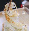 手工葱花油饼 商品缩略图1