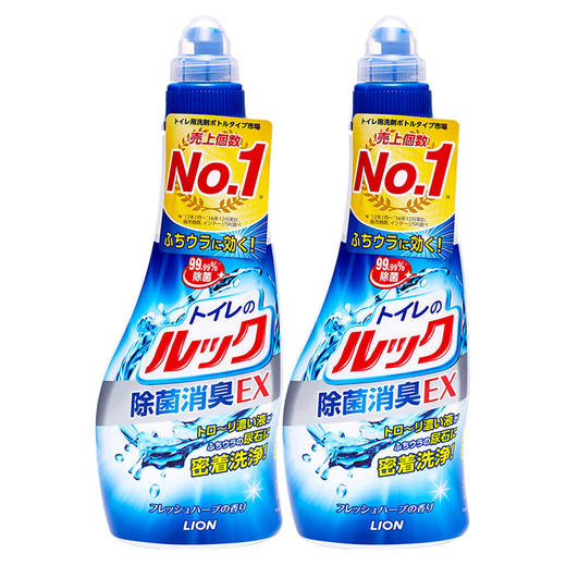 LION狮王 洁厕灵洁厕剂 450ml*2瓶 厕所马桶消臭 日本 商品图0