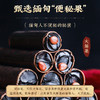 【买3送2】御恒堂通润果肚脐贴 甄选缅甸优质大解果 多重植物萃取 每天来一帖 轻松好“方便” 商品缩略图2