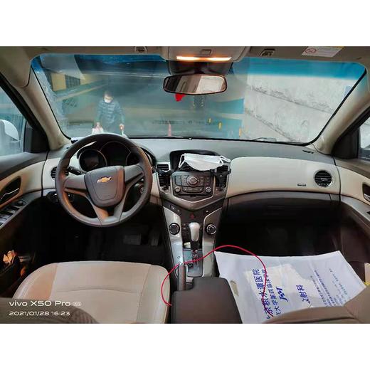 【月租-北京】雪佛兰 科鲁兹 1.5L 经典 SE AT 商品图7