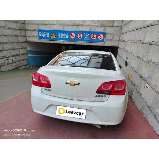 【月租-北京】雪佛兰 科鲁兹 1.5L 经典 SE AT 商品图3