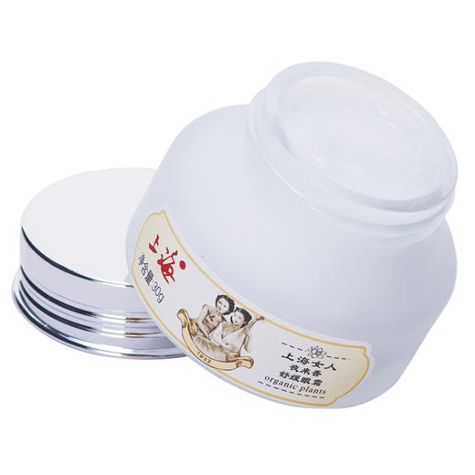 上海女人夜来香舒缓眼霜30g 商品图1