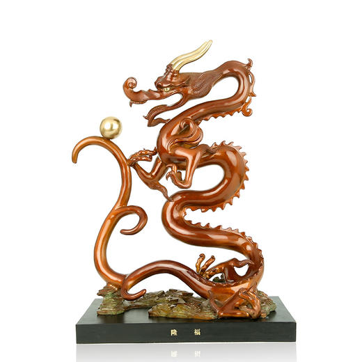 宇达青铜摆件 十二生肖龙《隆福1#》家居 手工艺品 装饰摆件  高48.2cm 商品图1