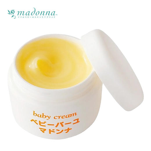 日本 Madonna婴儿马油护臀膏面霜二合一25g 商品图1
