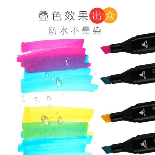 TOUCH第三代马克笔记号笔勾线笔绘画笔 商品图1