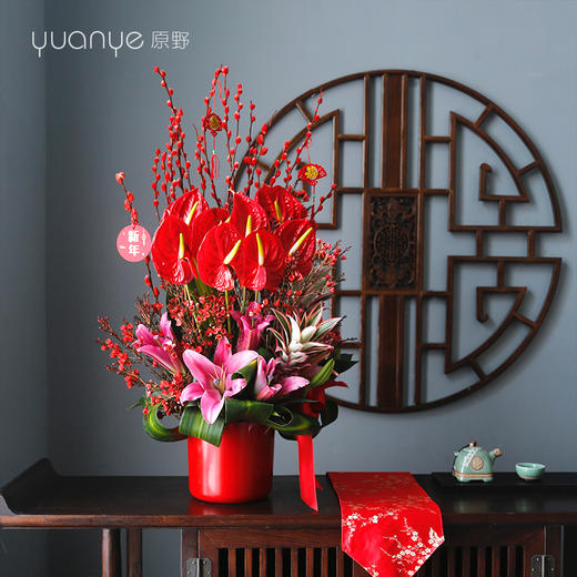 （11款可选）拜年花年宵花新年花 商品图6