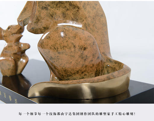 宇达青铜全铜鼠摆件《家和万事兴》鼠年 家居 艺术装饰摆件  高28.7cm 商品图4