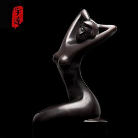 宇达青铜全铜摆件 段一鸣作品《溪》限量99件 家居 艺术装饰摆件  高43.5cm