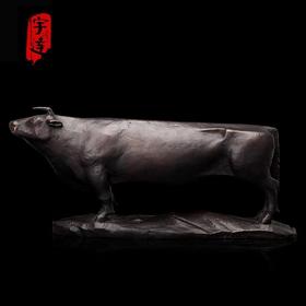 宇达青铜摆件  限量99件 
 乔迁作品《原野》艺术摆件   长38cm