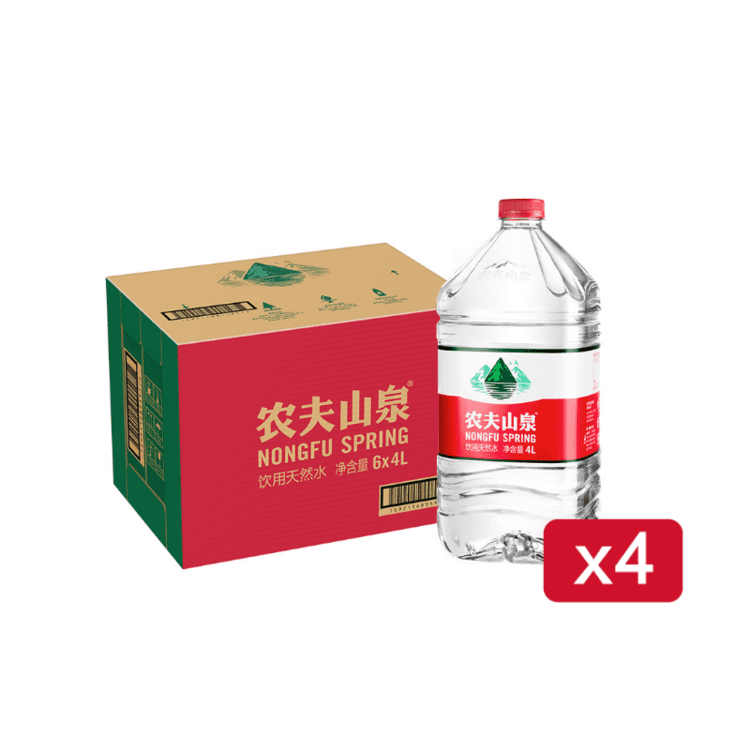 农夫山泉饮用天然水4L*6四箱装