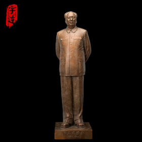 宇达青铜摆件 曹春生作品《伟人毛泽东》限量99件艺术装饰摆件