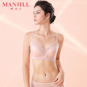 熳洁儿自由呼吸新款泰国乳胶内衣聚拢性感蕾丝上薄下厚21201518