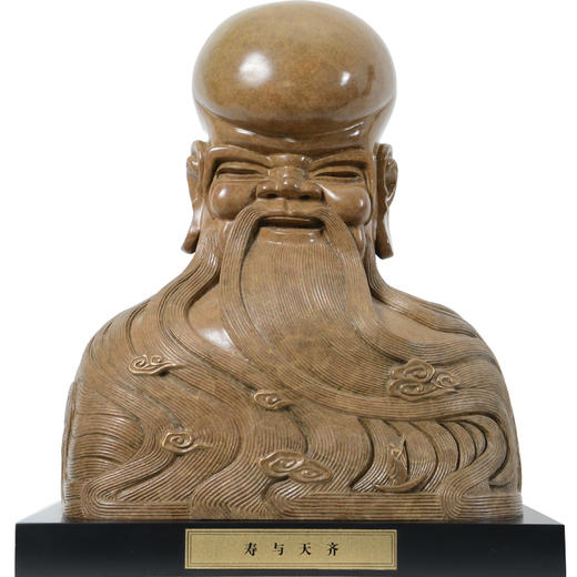 宇达青铜全铜摆件《寿与天齐》铜工艺品 创意礼品 家居摆件  高37cm 商品图1