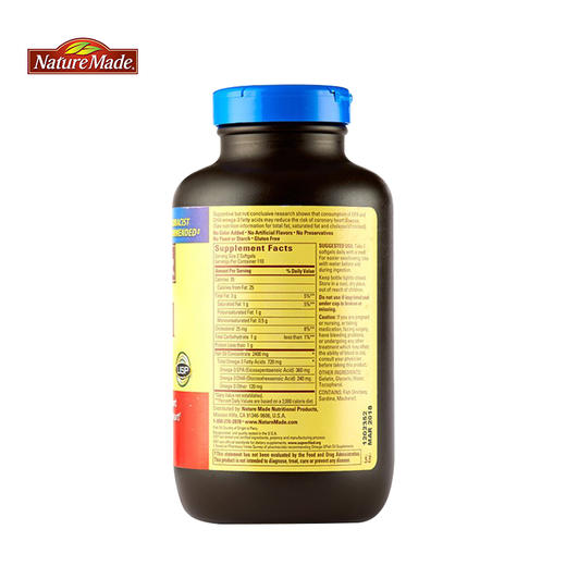 美国Nature Made 成人鱼油220粒 商品图1
