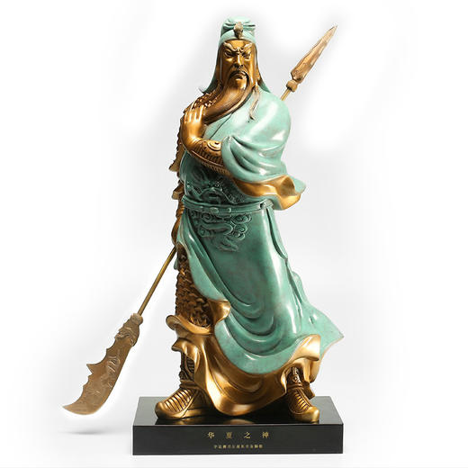 宇达青铜全铜摆件《华夏之神》铜工艺品 关公礼品  客厅装饰摆件 商品图1