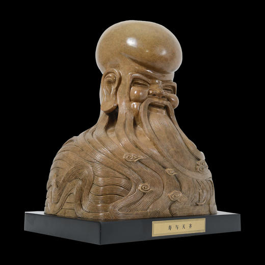 宇达青铜全铜摆件《寿与天齐》铜工艺品 创意礼品 家居摆件  高37cm 商品图3