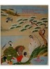 The Donald and Mary Hyde Collection of Fine and Important Japanese Books and Manuscripts  Friday  Oc 商品缩略图0