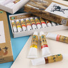 马利国画套装颜料 商品缩略图4