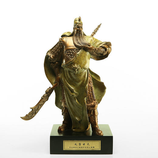 宇达青铜全铜摆件《义薄云天》铜工艺品 关公礼品  家居装饰摆件 商品图1