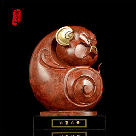宇达青铜摆件 十二生肖猪《大富大贵》工艺品 装饰 家居摆件  高25.5cm